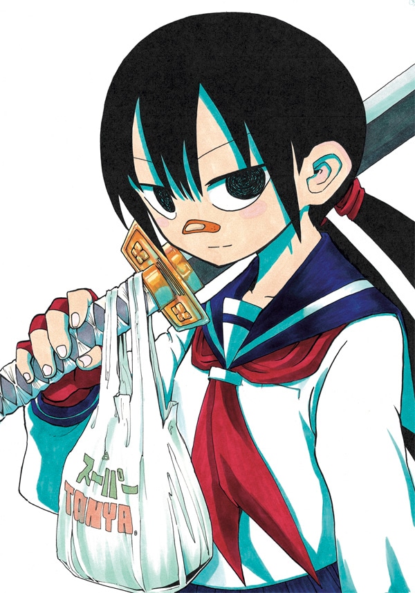 「RYOKO」カット (c)三ツ橋快人/小学館