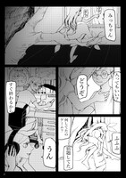 アケミックス「ラブユーフォーエバー」より。