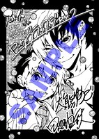 「ヤング ブラック・ジャック」11巻のアニメイト特典。