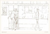 劇場アニメ「同級生」原画集より。