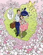 抽選販売される絵画のイメージ。