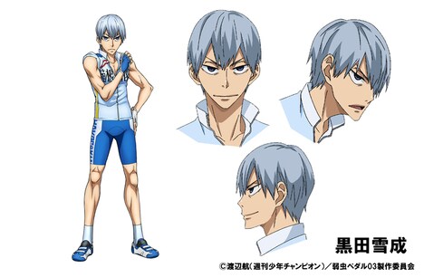 黒田雪成（CV：野島健児）の設定画。