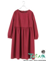 「夏目友人帳コラボワンピース」ボルドー