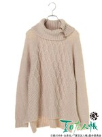 「夏目友人帳コラボニットプルオーバー」グレー