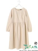 「夏目友人帳コラボワンピース」ベージュ