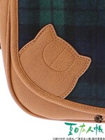 「夏目友人帳コラボショルダーバッグ」グリーン