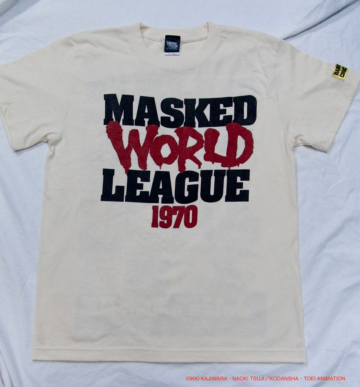 「MASKED WORLD LEAGUE 1970」