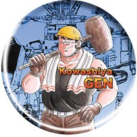 QUOカードとセットでプレゼントされるバッジ。