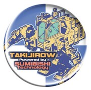 QUOカードとセットでプレゼントされるバッジ。