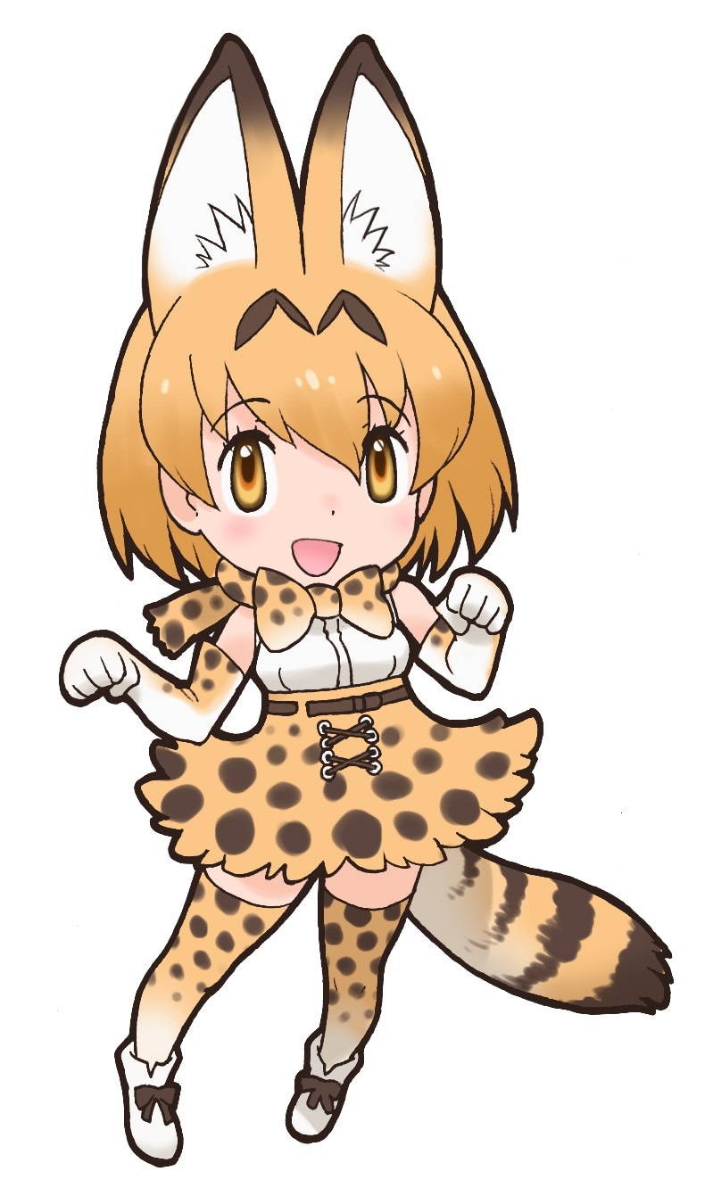 尾崎由香さん直筆サイン入りサーバルポスター　けものフレンズ サーバル（CV：尾崎由香） - 吉崎観音のアニマルガールたちが