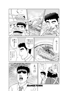 「野原ひろし 昼メシの流儀」より。