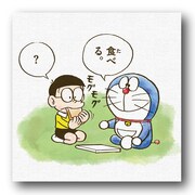 キャンバスアート「アンキパン」 ※イメージ