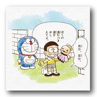 キャンバスアート「ミチビキエンゼル」 ※イメージ