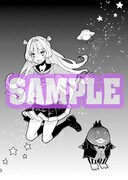 「宇宙人のしわざです！」2巻のとらのあな特典。