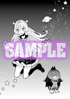 「宇宙人のしわざです！」2巻のとらのあな特典。