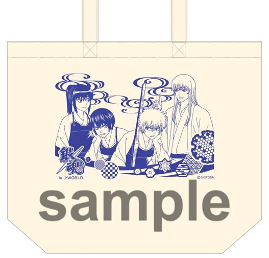 オリジナルグッズのA3トートバッグ（全2種）。