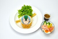 「マウンテン殺鬼の殺鬼殺鬼サラダ」