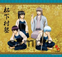 パスポートセットに付属する掛け軸風タペストリー（松下村塾）。