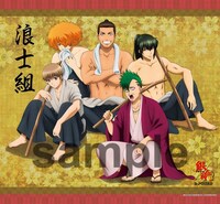 パスポートセットに付属する掛け軸風タペストリー（浪士組）。