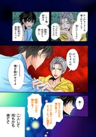 LaLa DX7月号に掲載された「アイドルD・T・I」第1話より。