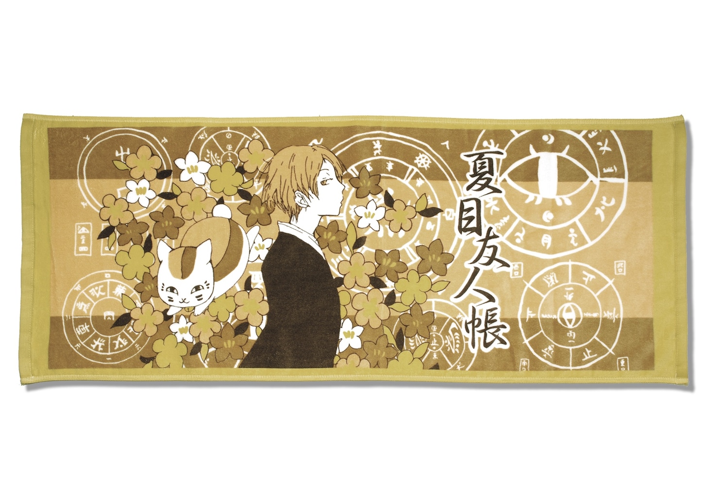 フェイスタオル