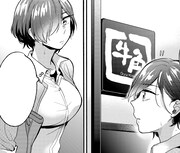 「肉女のススメ」の出張読み切りより。