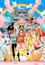 「ONE PIECE熊本復興プロジェクト」のキービジュアル。(c)尾田栄一郎/集英社
