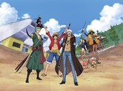 湯前町での企画用ビジュアル。(c)尾田栄一郎/集英社・フジテレビ・東映アニメーション