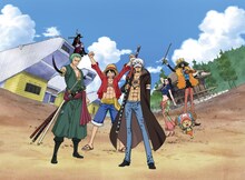 湯前町での企画用ビジュアル。(c)尾田栄一郎/集英社・フジテレビ・東映アニメーション