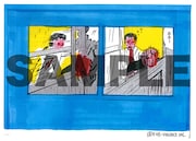 「復活版 地獄に堕ちた教師ども」と「パチンコ 蛭子能収初期漫画傑作選」を2冊購入してサイン会に参加する人に進呈されるポストカード。