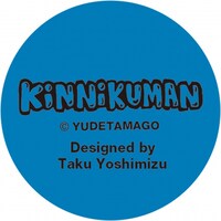 「キン肉マン×SwDL タンブラー」