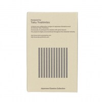 「キン肉マン×SwDL タンブラー」