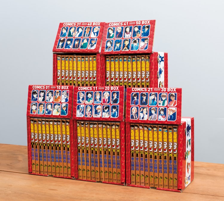 応募者全員サービスとして展開されている「名探偵コナンコレクションBOX vol.1」。