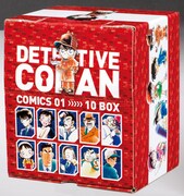 応募者全員サービスとして展開されている「名探偵コナンコレクションBOX vol.1」。