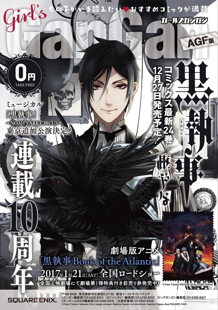 女性向けコミック まとめ売り