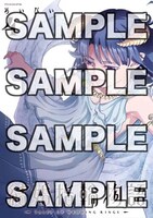 「結婚指輪物語」4巻をゲーマーズで購入した人に進呈されるブックカバー。