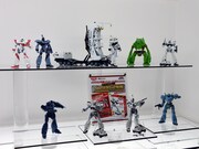 「機動警察パトレイバー」のコーナー。