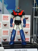 マジンガーZの立像