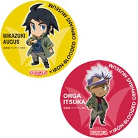 「ガンプラ×鉄血のオルフェンズ展」にて来場者に先着で配布されるステッカー。