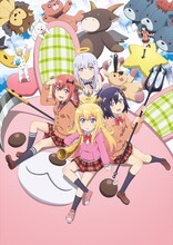 テレビアニメ「ガヴリールドロップアウト」キービジュアル