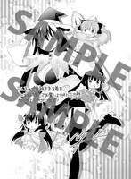 アニメイト店舗特典