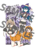 COMIC ZIN店舗特典