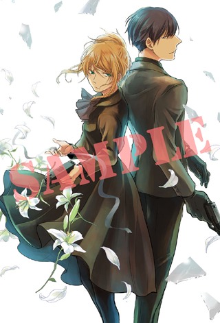 「殺し愛」2巻のWonderGOO特典。