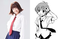 左から大西亜玖璃（X21）演じる蒲原智美、原作の蒲原智美。