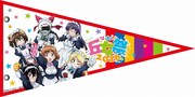 「『ばくおん!!』丘女祭2016」で販売予定の「ペナント」。