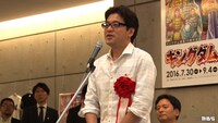 「情熱大陸」10月30日放送回より。