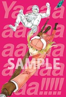 抗菌ポストカード