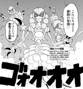 黄色ブドウ球菌