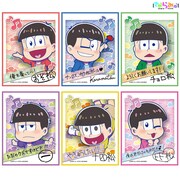 「きゃらみゅアイドルフォト風ハンドタオル」