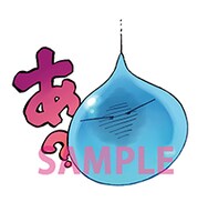 「転生したらスライムだった件」3巻特装版のアクリルキーホルダーイラスト。